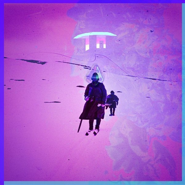 Bifrost cover